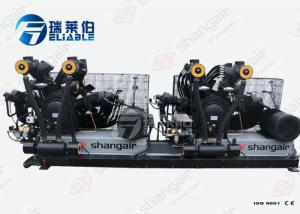Quality PET Bottle Blowing 30 Bar Air Compressor Cast Iron Cylinder Head Low Noise wholesale