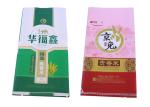 25 Kg Woven Polypropylene Bags , Recycled Printed Polypropylene Bags Double