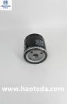 Factory Price Customized Metal Oil Filter For Lubrication 030-115561AB
