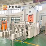 High speed Aluminum foil Food Container Manufacturing Machine Food Container