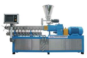 Quality JWELL Laboratory Machine For Test Double Screw Twin Screw Extruder wholesale