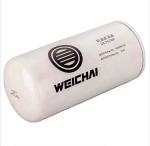 Shacman Truck Weichai Engine Oil Filter 1000046758/1000424655/1000424654