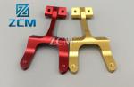 232mm Length Hard Anodized Coating Customized Metal Aluminum Automotive Parts