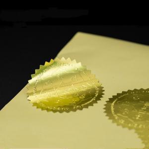 Quality Waterproof Embossing CMYK 3D Logo Label Stickers For Cosmetics wholesale