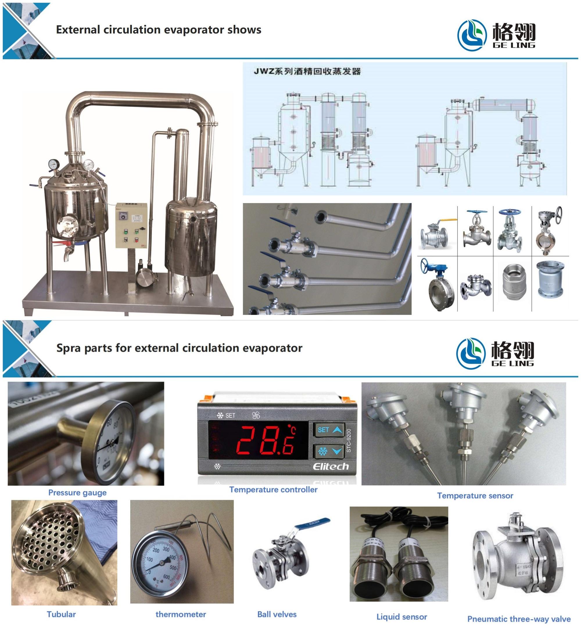 Stainless Steel 316/304 Vacuum Evaporation Machine In Food Chemical Industrial