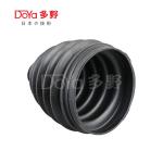 Nissan shock dust cover 39241-3U026