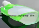 Solid Color 0.18mm Folding Water Bag For Mountaineering Stand Up Camping