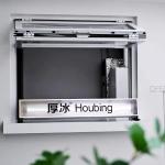 Night market store light box can magnetic suction car roof mobile charging multi