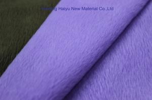 Quality Minky baby 100%polyester fabric warp knitted fabric wholesale