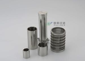 Quality Wedge Wire Filter Backwashing Stainless Steel Water Filter , Stainless Steel Cartridge Filter wholesale
