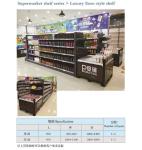 Supermarket Display Shelves / Euro Style Gondola Shelves SS-PEN-001