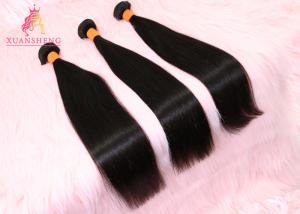 Quality 100% Virgin Human Hair Soft Brazilian / Indian / Cambodian Silky Straight Bundles wholesale
