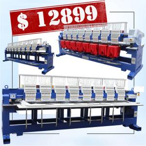 Quality HOLiAUMA 15 colors 8 head computerized embroidery machine china best cap t-shirt flat 3d logo embroidery machine in sale wholesale