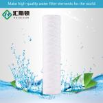 Farms 10 Inch Winding Filter Core Cotton Wire Electroplating Filter Fiber Laser