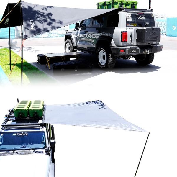 G.W 2kg Car Side Tent Awning for Lightweight Outdoor Camping and Travel on Car
