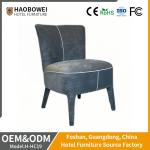 Armless Grey Velvet Dining Chairs Hotel Hospitality Furniture Customized