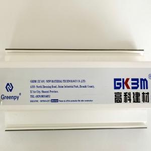 Quality 70 UPVC window profiles T mullion Greenpy wholesale