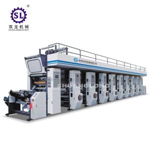 Quality High Speed Computer Plastic Film Rotogravure Printing Equipment 30-300N Tension wholesale