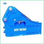 Driving Oil Hydraulic Excavator Hammers Concrete Breaker 250KGS 165mm Chisel