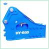 Buy cheap Driving Oil Hydraulic Excavator Hammers Concrete Breaker 250KGS 165mm Chisel from wholesalers