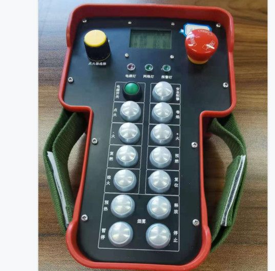 Welding Trolley Multifunctional Remote Control
