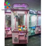 Coin operated games Arcade Gift machine fully Transparent metal glass doll toy
