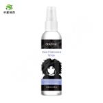 Sulfate Free 4C 3C Hair Care Shampoo For Afro Natural Kinkly Hair And Wig