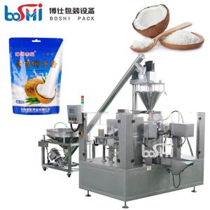 Quality Automatic Stand Up Pouch Spice Powder Milk Powder Food Powder Filling And Packing Machine wholesale