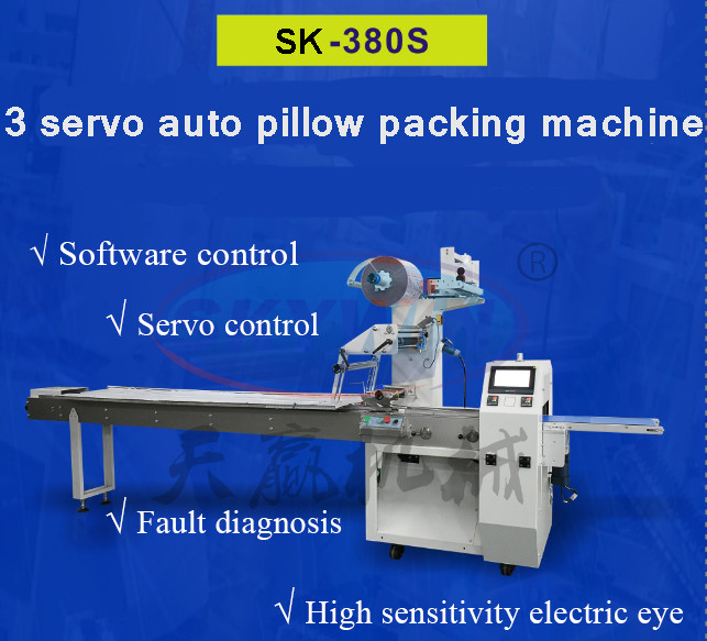 3 Servo Automatic Controlled Flow Pillow Biscuit Sugar Packing Machine Single Phase
