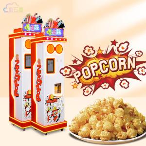 Quality Compact Popcorn Vending Machine Customized Color For Amusement Parks wholesale