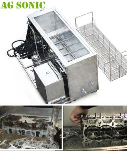 Quality Garage Engine Industrial Ultrasonic Parts Cleaner With Closed Filtration System wholesale