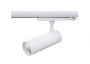 Quality 40 W Ceiling LED Track Lighting For Kitchen 4000LM 3 Phase 4 Wire 2700K wholesale