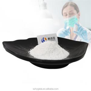 Quality NMNH PowderReduced Nicotinamide Mononucleotide Bulk Longevity Suppplement NAD Booster wholesale