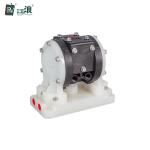 1/4" Diaphragm Pump Air Operated Low Pressure Pneumatic
