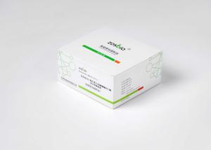 Quality CTnI MYO CK-MB Test Kit wholesale