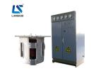 0.35T 2000HZ 1600°c Induction Aluminum Crucible Furnace