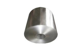 Quality 1100 Mill Finished Aluminum Strip Coil Cold Rolled Good Corrosion Resistance wholesale