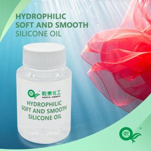 Quality Smooth Breathable Hydrophilic Silicone Softener Oil Textile Finishing Agent wholesale