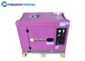 Quality 7kw electric denyo Small Portable Generators ultra silent generator wholesale