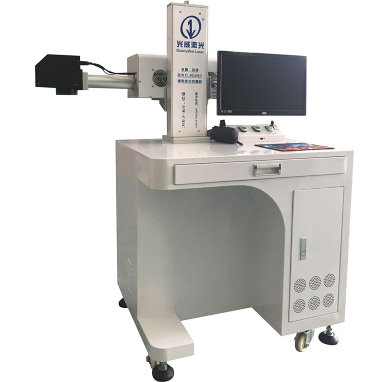 standalone CNC CO2 Laser Cutting Engraving Machine