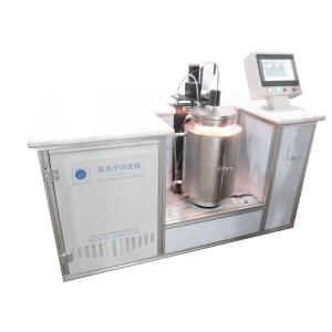 Quality Vacuum Fully Automatic PCD Machine No Oxidation For Ultra Hard Materials wholesale