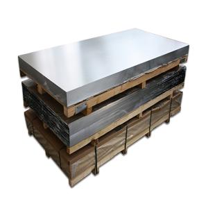 Quality ASTM B209 Anodized Aluminum Plate Sheet 4x8 Embossed Polished wholesale