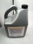 92692284 TD 5L Ultra-Coolant Ingersoll Rand air compressor spare parts