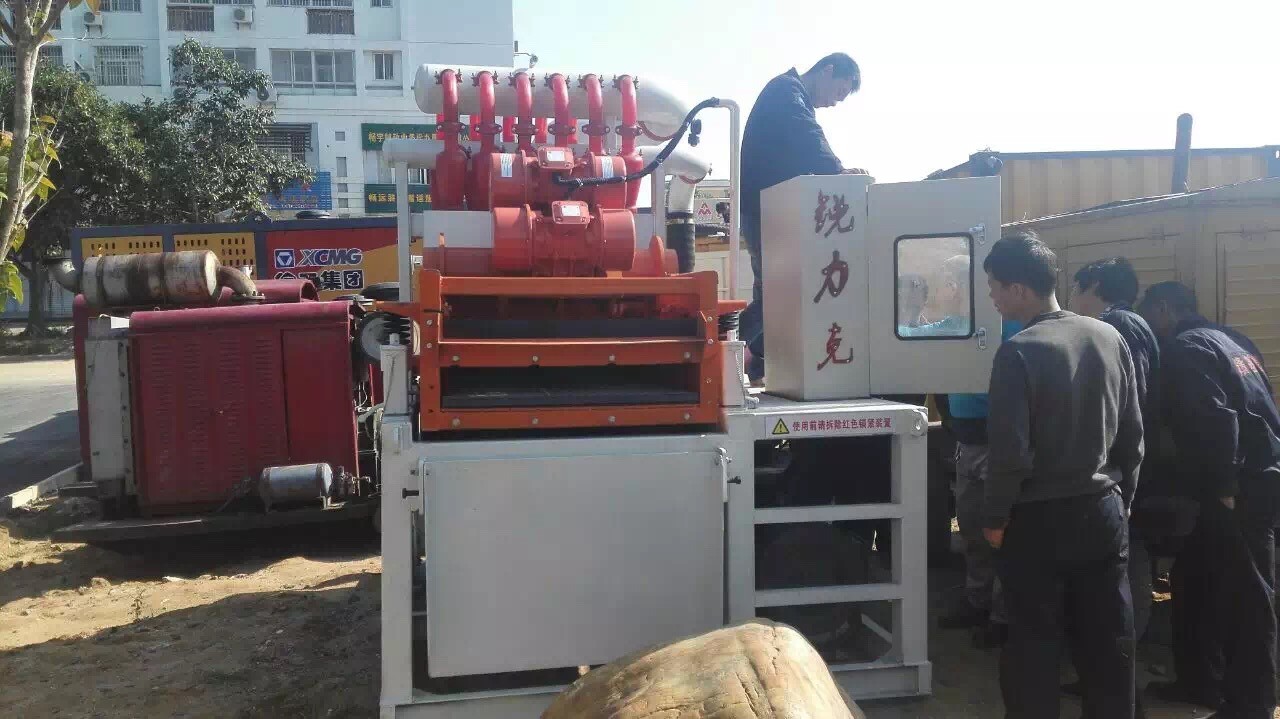 sewage cleaner 70 m3/h 300GPM for horizontal direction drilling project