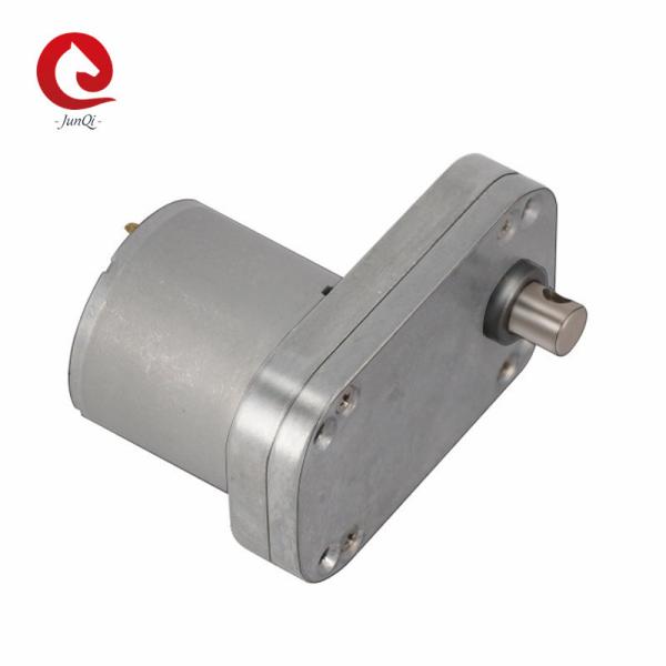 6V 12V 24V 3530DC Brush Motor With 65mm Gearbox JQM-65SS3530 For Vending Machine