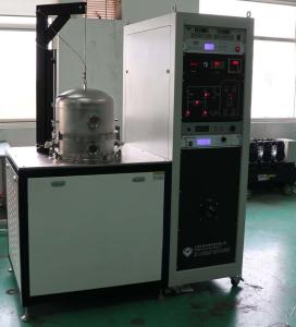 Quality Thermal Filament Vacuum Metalizing Machine , C60 Vacuum Inductive EvaporationCoating System wholesale