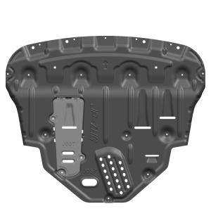 Quality Jeep Commander 2022 Skid Plate for OEM Accepted Engine and Transmission Protection wholesale