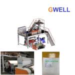 PP Melt Blown Fabric Production Machine Non Woven Fabric Making Machine Can be