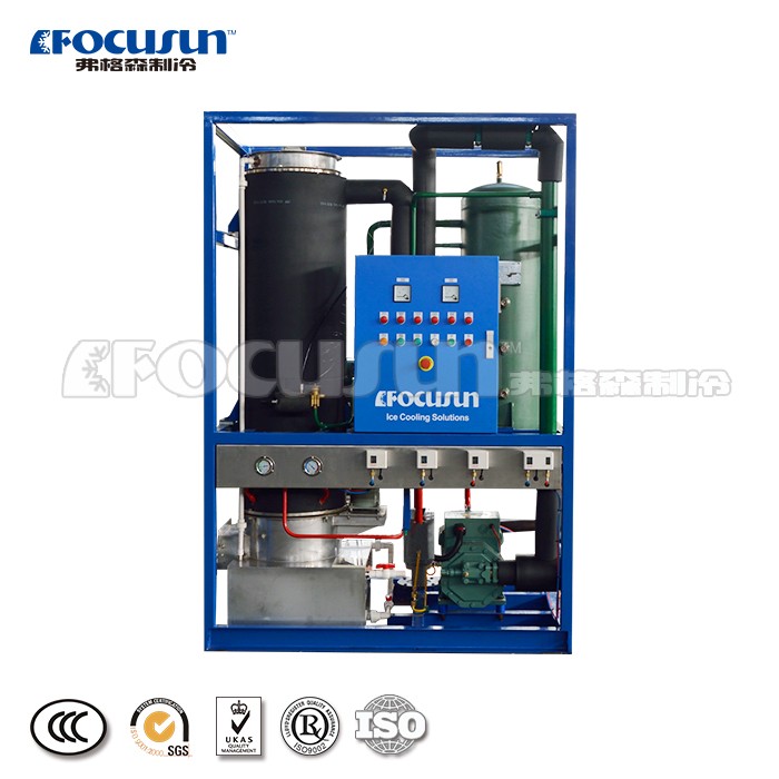 Focusun Vacuum Cooling Equipment for Fruits and Vegetables 380V/3Ph/50Hz Voltage