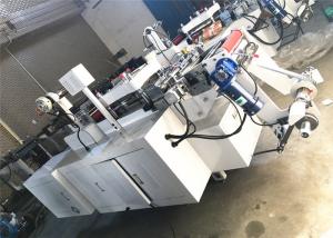 Quality 320 High Speed Die Cutting Machine Type And Yes Computerized Flat Bed Label Die Cutting Machine wholesale